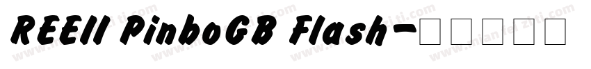 REEII PinboGB Flash字体转换